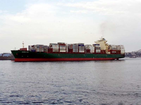 Maersk Line opta por Valparaíso para nuevo servicio semanal AC1 - MundoMaritimo.cl