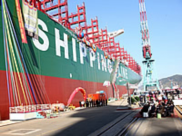 Cscl Globe World S Largest Containership Named With Dnv Gl Class