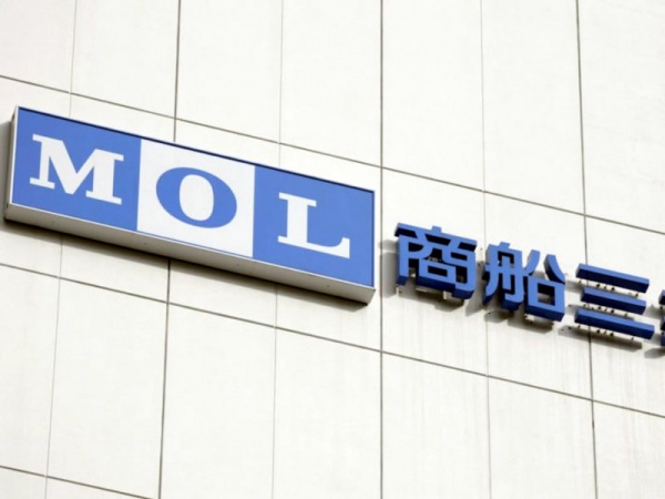 MOL realiza ceremonia de bautizo y botadura del remolcador que ...