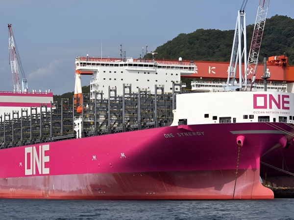 ONE recibe buque de 13.932 TEUs que se integrará a servicio que conecta ...